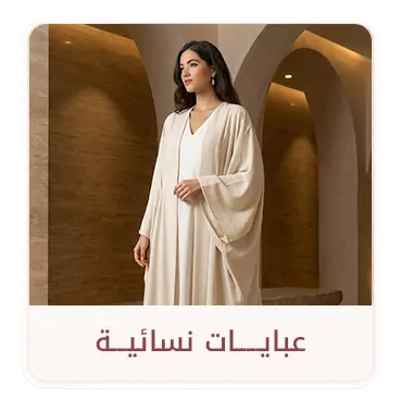 collection-img