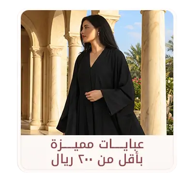 collection-img